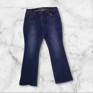 Old Navy Dark Blue Flare Jeans Size 16 Short